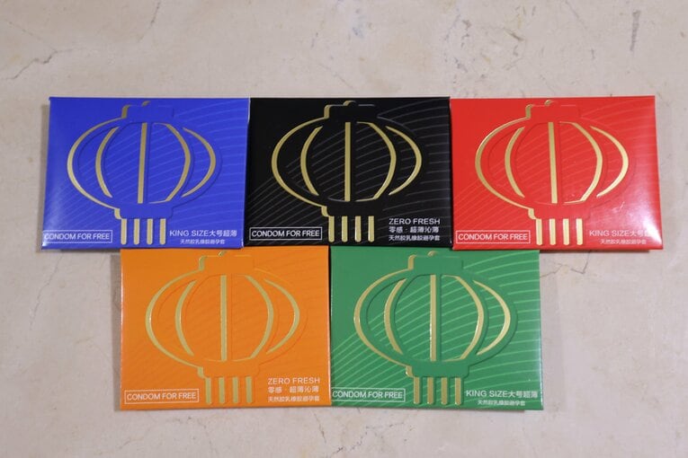 配布されたコンドーム　©JMPA