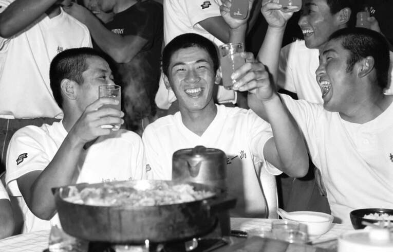 ©Sports Graphic Number