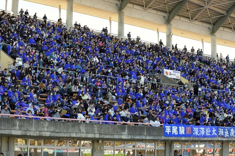 残留を信じるカターレ富山のサポーター　©KATALLER TOYAMA