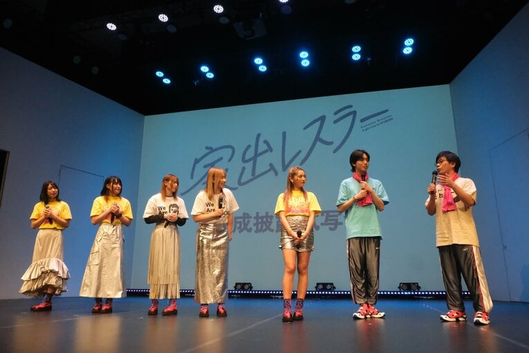 ©Norihiro Hashimoto