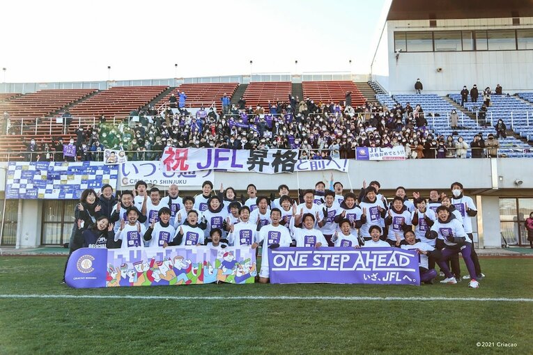《破竹の11連勝、地獄の地域CLを突破》JFL昇格クリアソン新宿の守護神・岩舘直が「飛び込み営業」しながら目指した“原点”(4)
