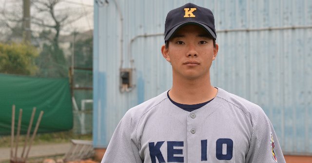 《ドラフト1位同士の慶早戦》慶大・木澤尚文が思い出す「泣きながらキャッチボールした日」