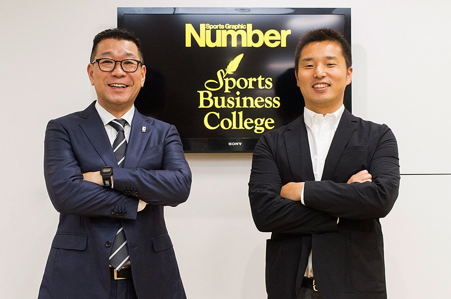 池田純がBリーグチェアマンに聞いた、「夢のアリーナ」の壮大なビジョン。<Number Web> photograph by Nanae Suzuki