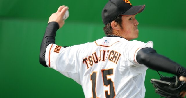 元読売ジャイアンツ 辻内崇伸 投手 実使用 スパイク - メルカリ