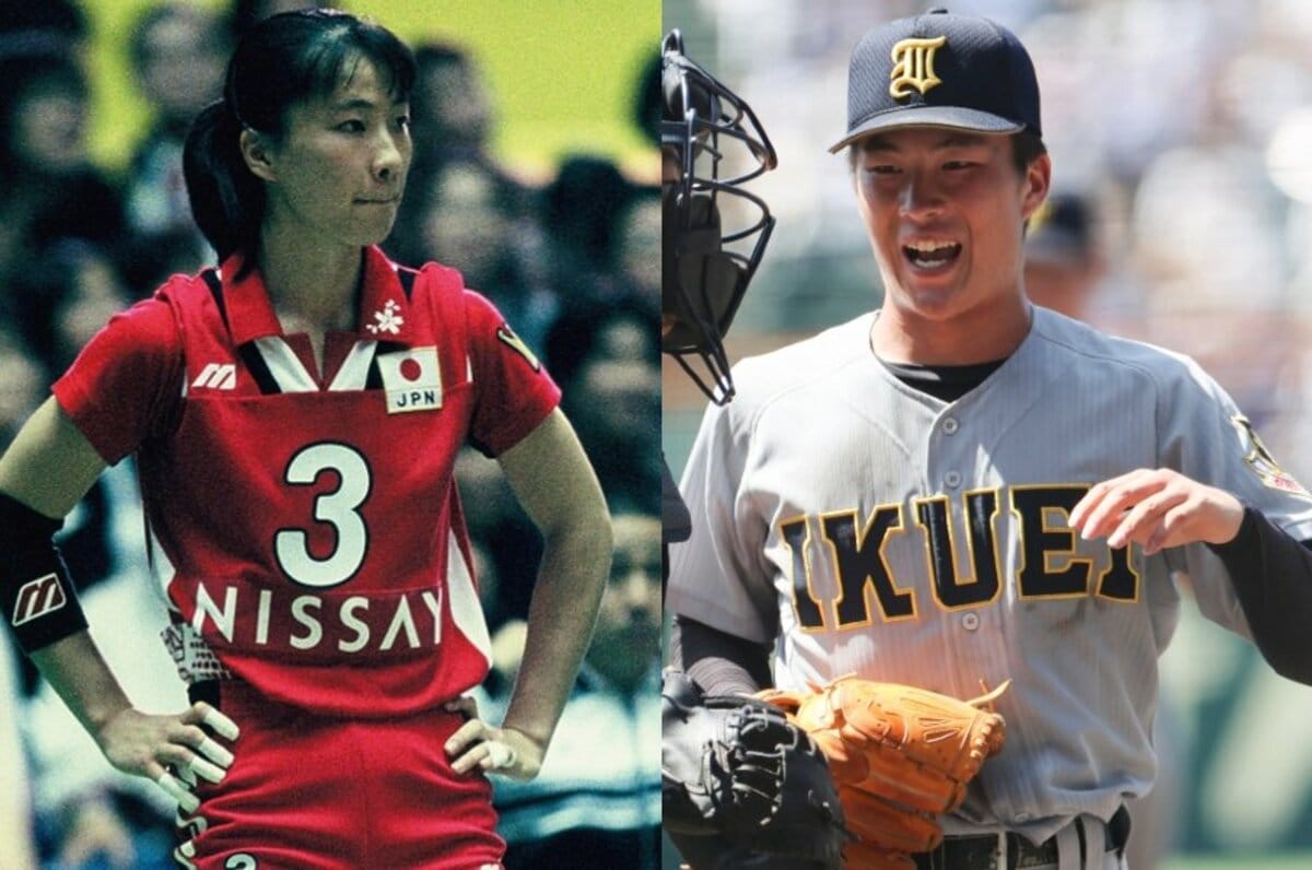 息子は仙台育英エース、ドラフト会議も現地で…元祖“世界一のリベロ”津