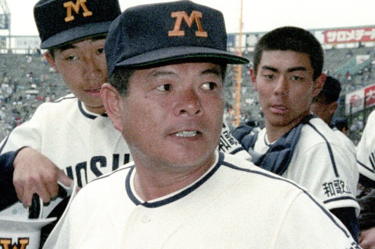 「親父は相当怖かったですよ」甲子園4回優勝、奇跡の公立校…箕島高校の名将・尾藤公とは何者だったのか？ 息子が証言「態度が悪い選手シバいてた」＜Number Web＞ photograph by KYODO