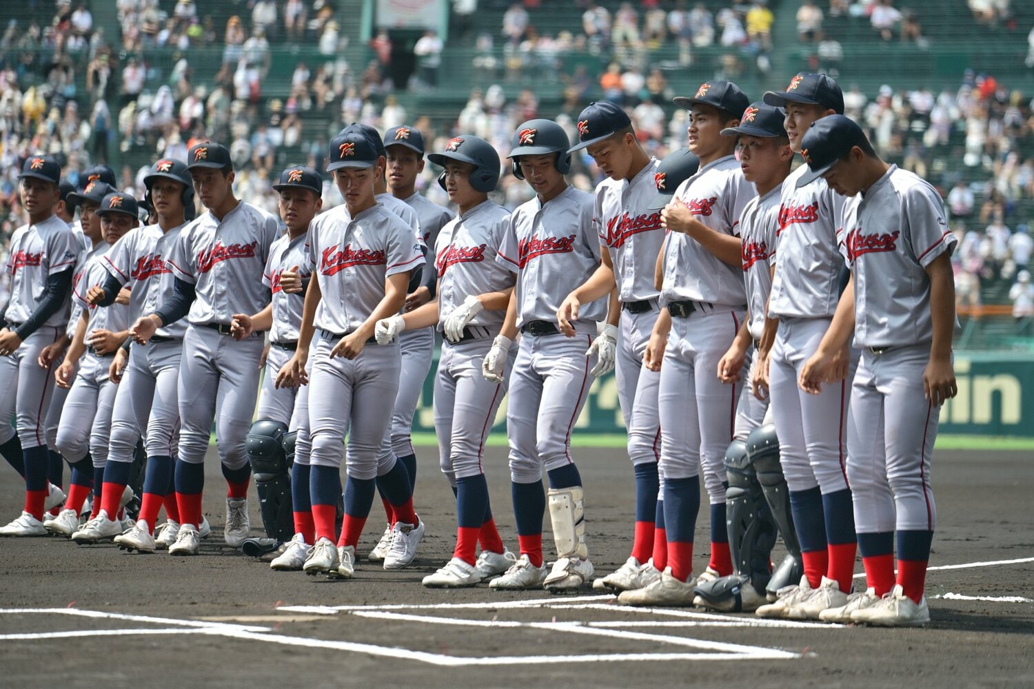 青森山田高校に勝利し、初の決勝に駒を進めた京都国際高校　©︎Hideki Sugiyama