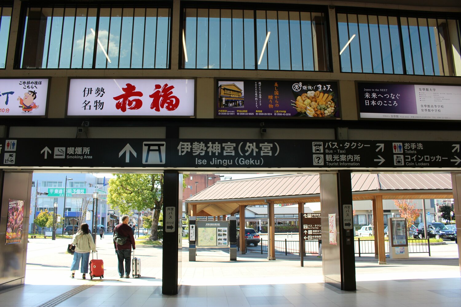伊勢市駅の様子 ©Number Web
