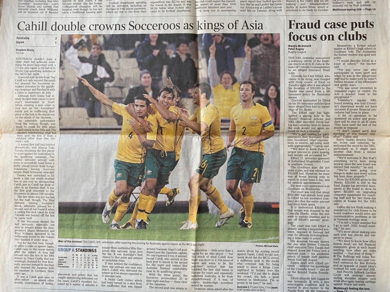 筆者が複写した現地紙『The Australian』のスポーツ面（09年6月18日付）。ティム・ケーヒルの活躍を称えている