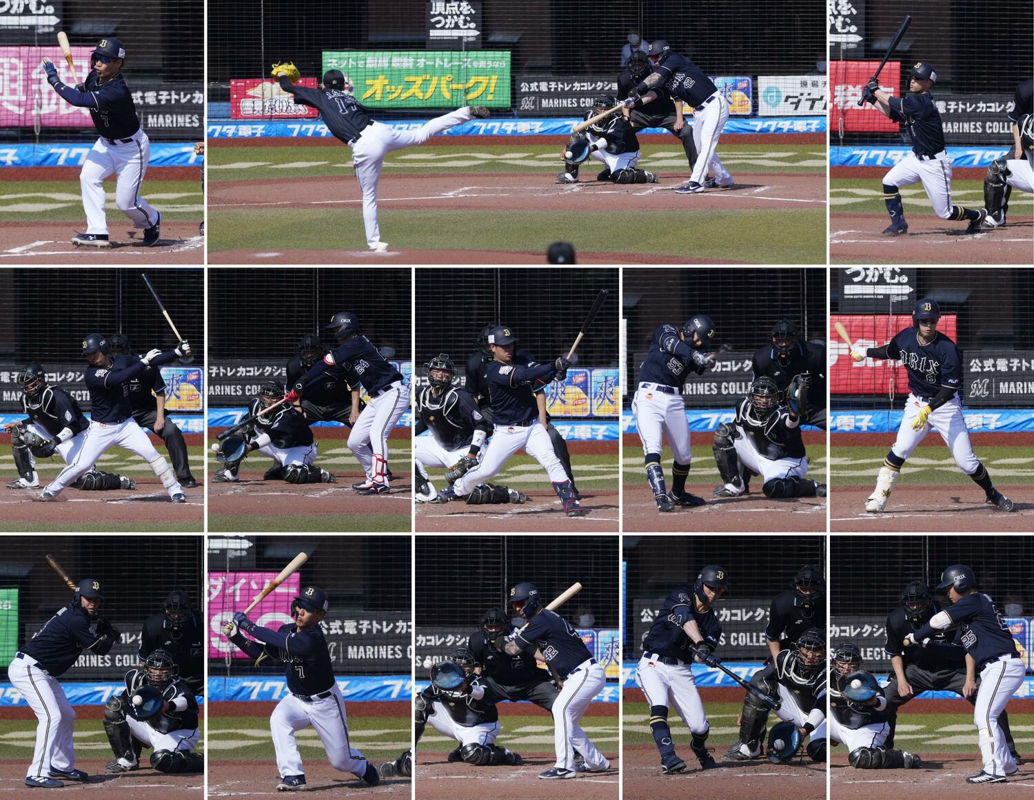 佐々木朗希が記録した「13者連続奪三振」©Kyodo News