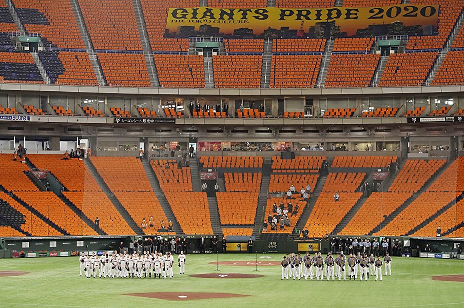 プロ野球と観客についての思い出話。後楽園球場がガラガラだった頃。＜Number Web＞ photograph by Kyodo News