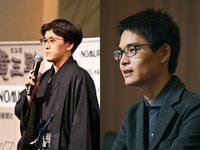 将棋春秋』昭和31年10月創刊号～昭和32年8月号 11冊揃い 野口益雄編集