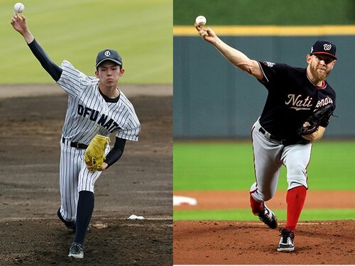 ワシントンナショナルズ　　　ストラスバーグ Stephen Strasburg Washington Nationals ジャージ、 Stephen