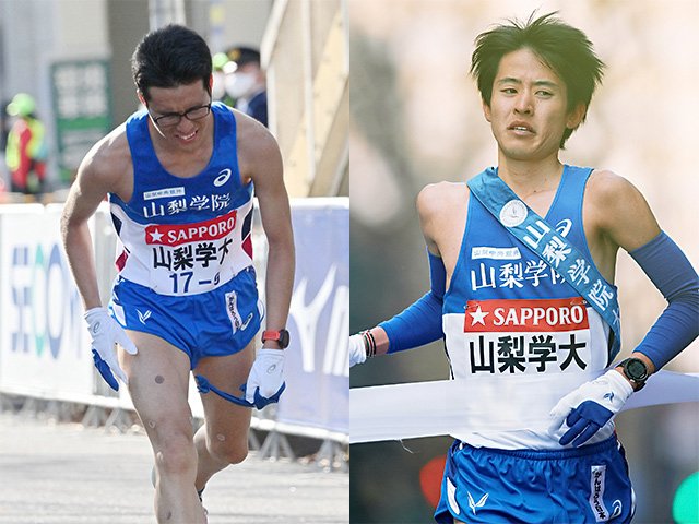 アシックス山梨学院陸上部上下箱根駅伝ユニフォーム 幼