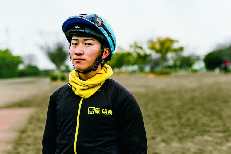 小島茂之調教師が「ある種の天才」と称える21歳の菅原明良騎手。デビュー4年目にしてJRA通算159勝（4月15日現在）を挙げている　©Kiichi Matsumoto