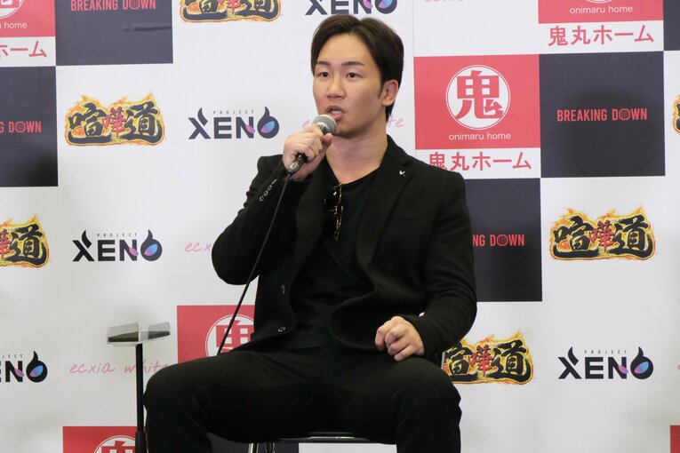 外枦保を招待、練習も行った大会プロデューサーの朝倉未来　©Norihiro Hashimoto