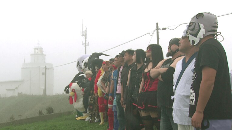 新根室プロレスの選手たち　『無理しない ケガしない 明日も仕事！ 新根室プロレス物語』より