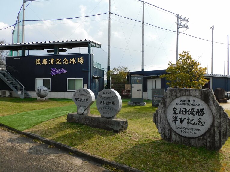 愛工大名電のグラウンドと練習風景の様子（全20枚超） ©Jun Aida