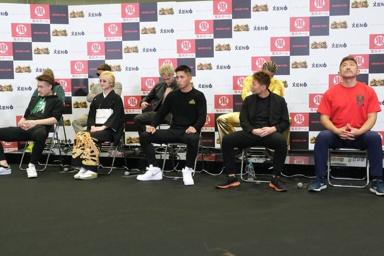 ©Norihiro Hashimoto