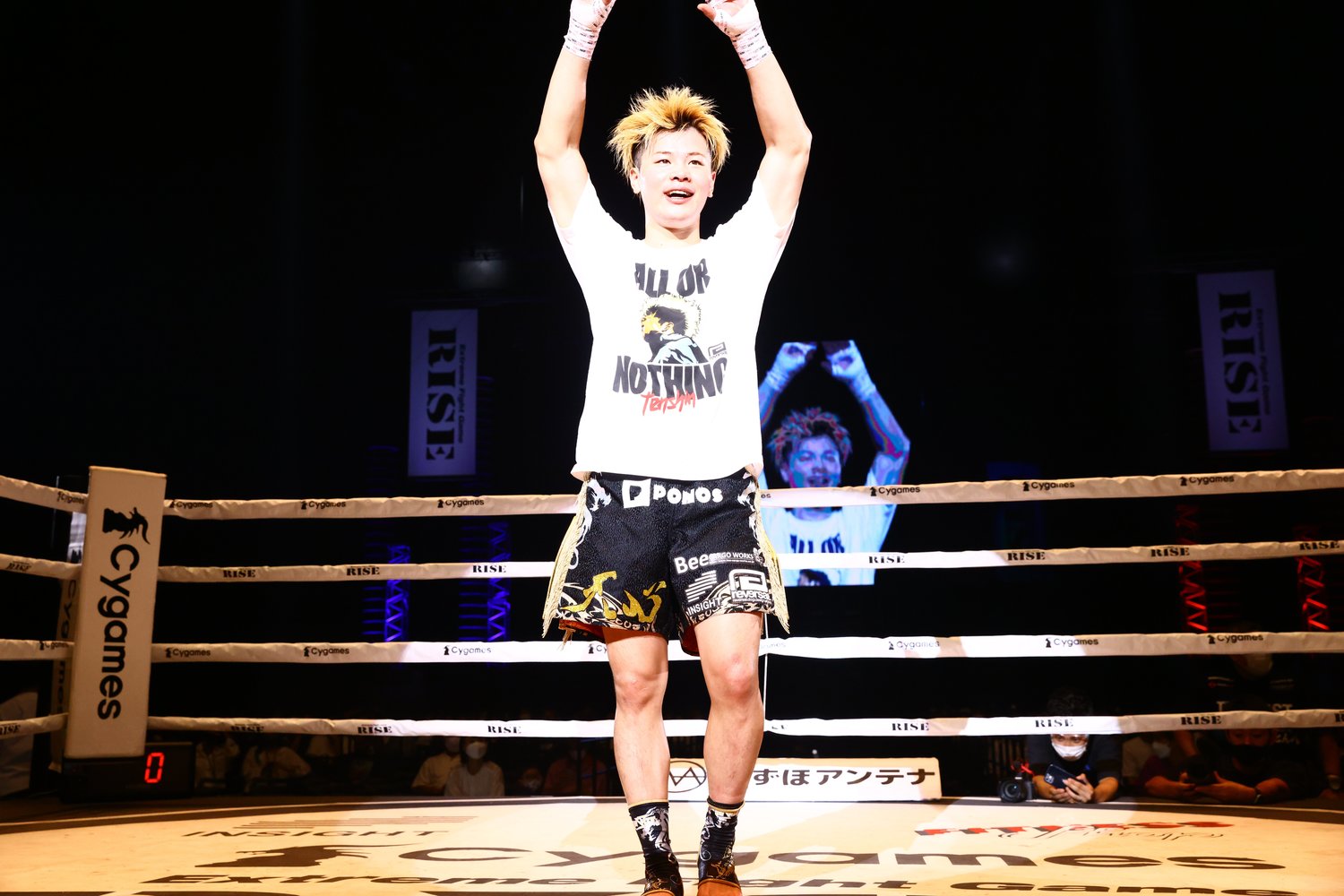 今回の勝利で45連勝となった那須川。残り2試合のキックをどう戦うのか注目だ　©RISE