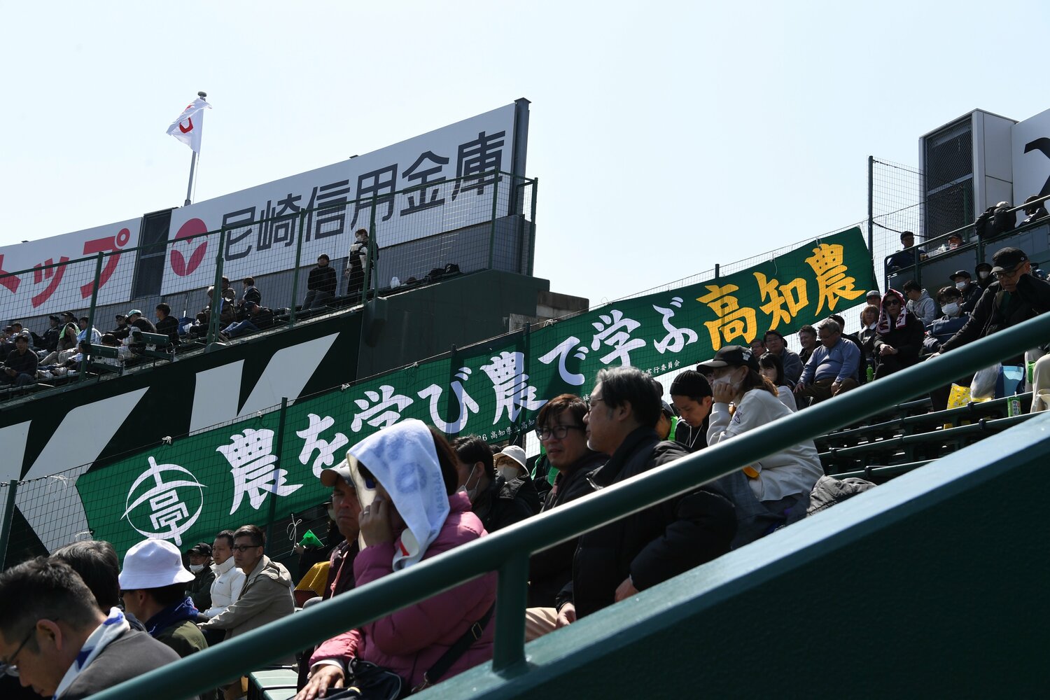 初出場の甲子園、アルプスの様子 ©Kota Inoue