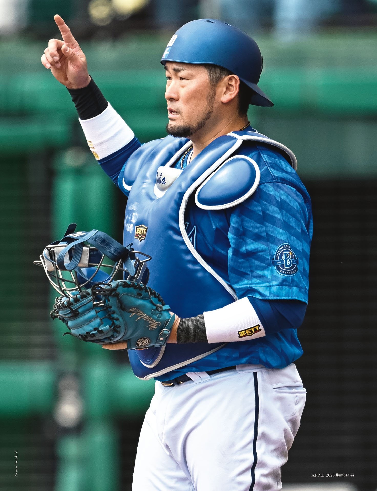 オースティン「優しさと漢気と」