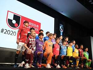 2020年J1、識者の展望＆順位予想。意外な優勝候補、不気味な存在は……。