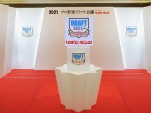 敏腕スカウトも思わず「勿体ないことしたなぁ…」上位指名はもちろん…育成指名の選手まで大活躍!?　絶好調の日ハム“超当たり年”2021ドラフト秘話