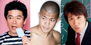 お正月太り解消! NumberDo的、体質改善ダイエット。