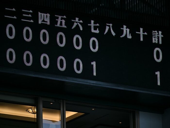 賛否両論の7回制とDH制だけでなく「リプレー検証も検討しています」日本高野連に改革の真意を聞く「高校野球に全然興味のない人を含めて…」＜Number Web＞ photograph by Nanae Suzuki