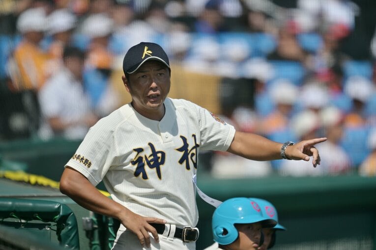 「ベスト4進出」神村学園・小田大介監督／40歳　©Hideki Sugiyama
