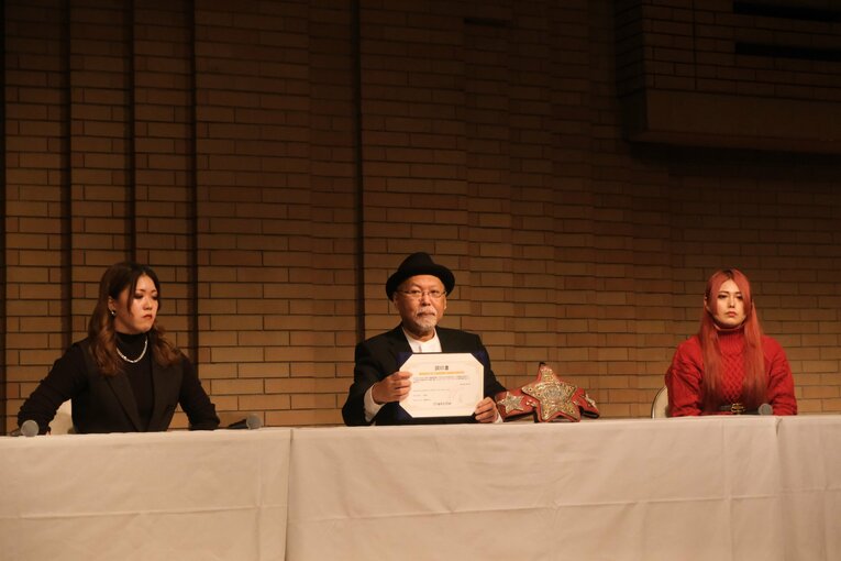 ©Norihiro Hashimoto