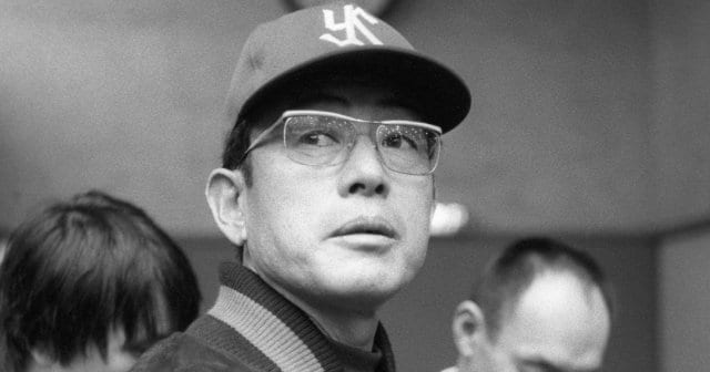 巨人軍選手 サイン入り扇子 王貞治 広岡達朗ほか 巨人軍選手 サイン入り扇子 王貞治 広岡達朗ほか