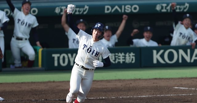 img_28af355d0e8c0b1281667bff83