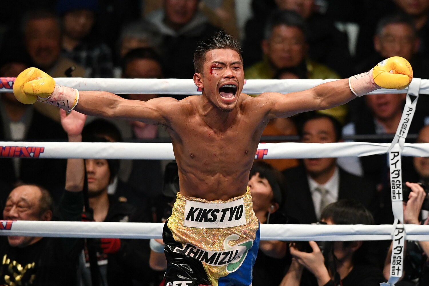 五十嵐俊幸を破って初防衛に成功した木村　©Getty Images