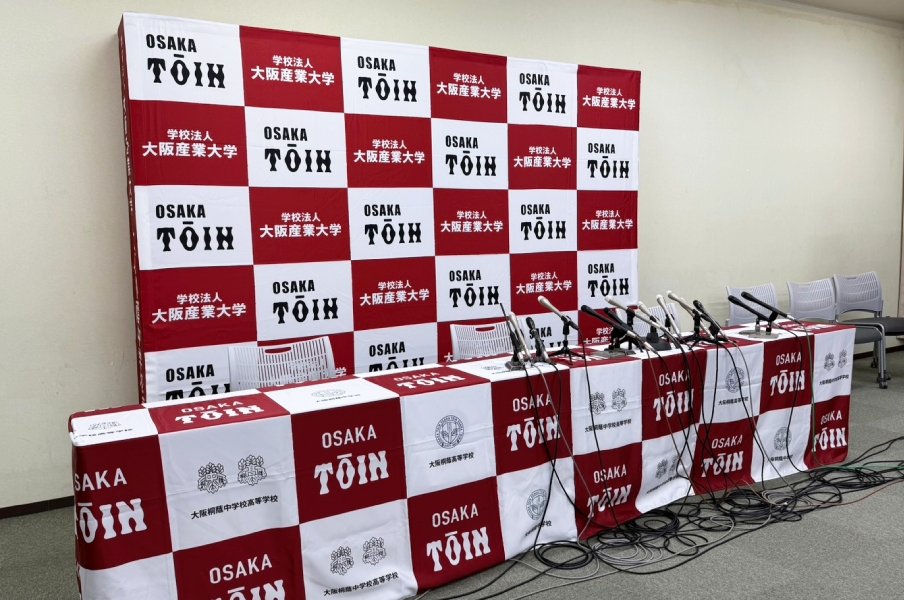 ドラフト指名漏れ“3日後”「大阪桐蔭の中野は制服姿で…」中野大虎が記者に心境ポツリ…西谷浩一監督も驚いた「指名漏れ翌日、中野は後輩を手伝った」＜Number Web＞ photograph by Yuji Yanagawa