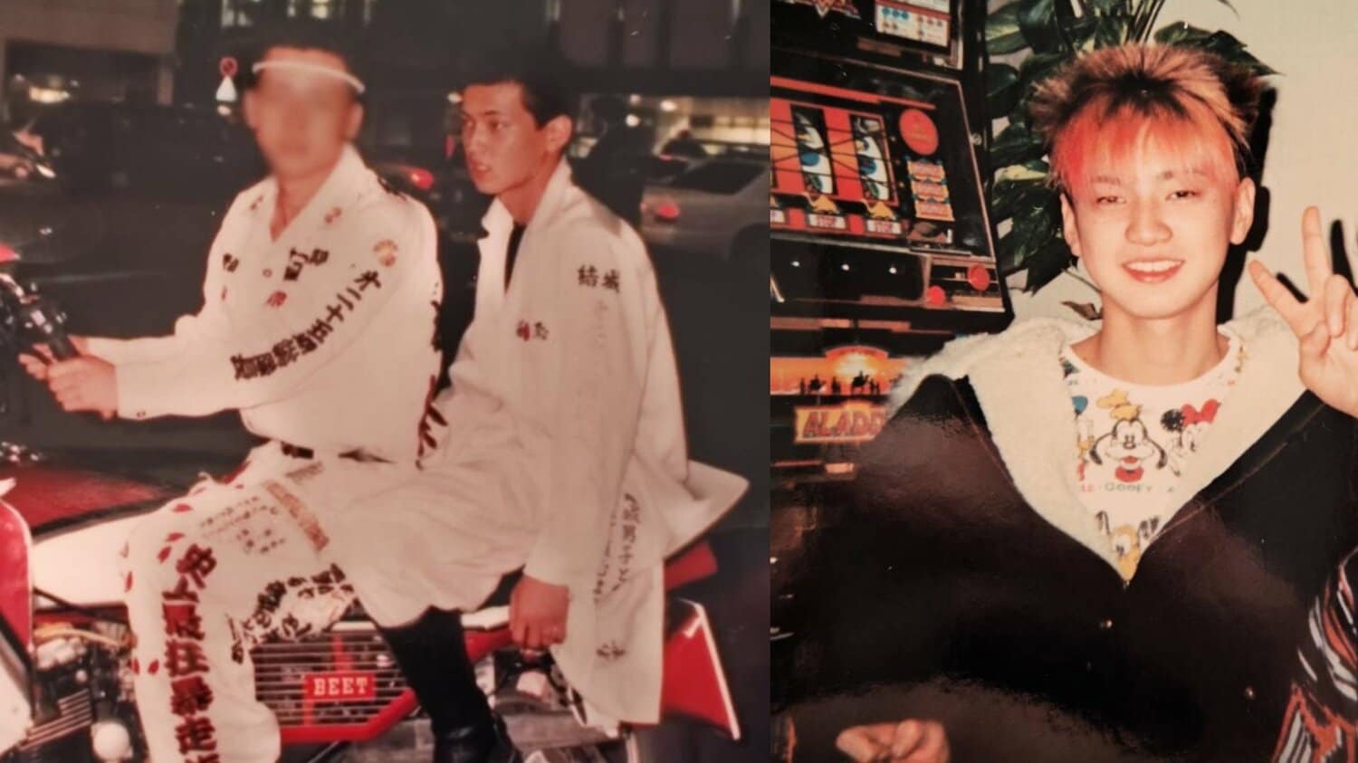 暴走族時代の記胤（本人提供）