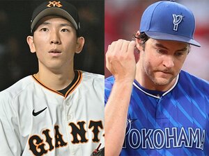 阪神独走Vを許したセ各球団の“大誤算”「バウアー自滅、牧秀悟もオースティンもケガのDeNA」「巨人は戸郷翔征“投球過多のツケ”と岡本和真ケガ」