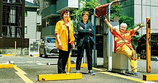 <花の55年組同窓会>全女黄金時代のクレイジーな青春。ライオネス飛鳥/ダンプ松本/大森ゆかり