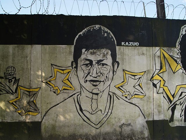 カズが変えたブラジルの日本人観。“サッカー下手”を覆す偉大な
