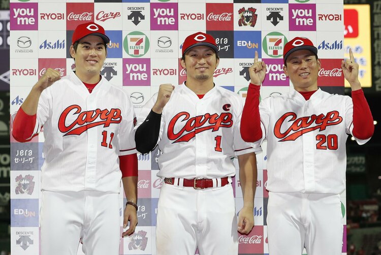 カープ　ユニフォーム　栗林良吏　サイン入 カープ ユニフォーム 栗林良吏 サイン入 広島カープ 栗林選手 サイン