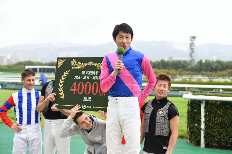 2016年9月にはJRA・地方・海外通算で4000勝を達成　©Keiji Ishikawa