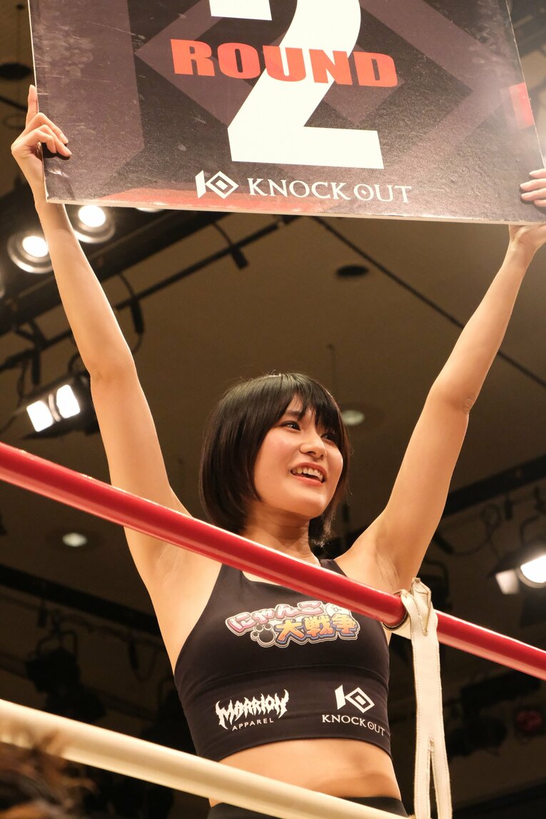 ©Norihiro Hashimoto