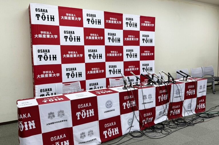 「大阪桐蔭の中野は制服姿で笑みを…」ドラフト3日後、中野大虎が記者に語った心境とは ／ photograph by Yuji Yanagawa