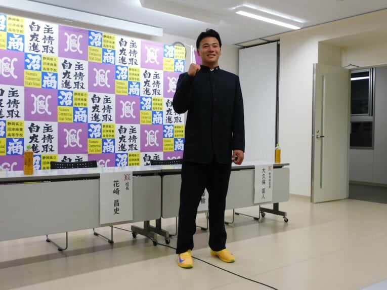 無名公立校・沼津商のドラフト初指名…後藤と仲間たちの号泣・喜び舞台裏を見る（画像は右に続きます）　　©Jun Aida