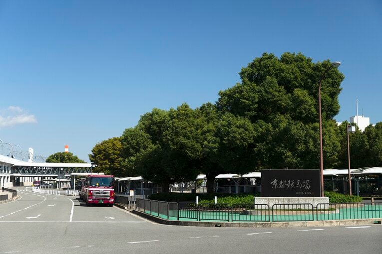 【菊花賞】「京都競馬場の最寄りやけど…」京阪電車の“ナゾの競馬駅”「淀駅」には何がある？(18)