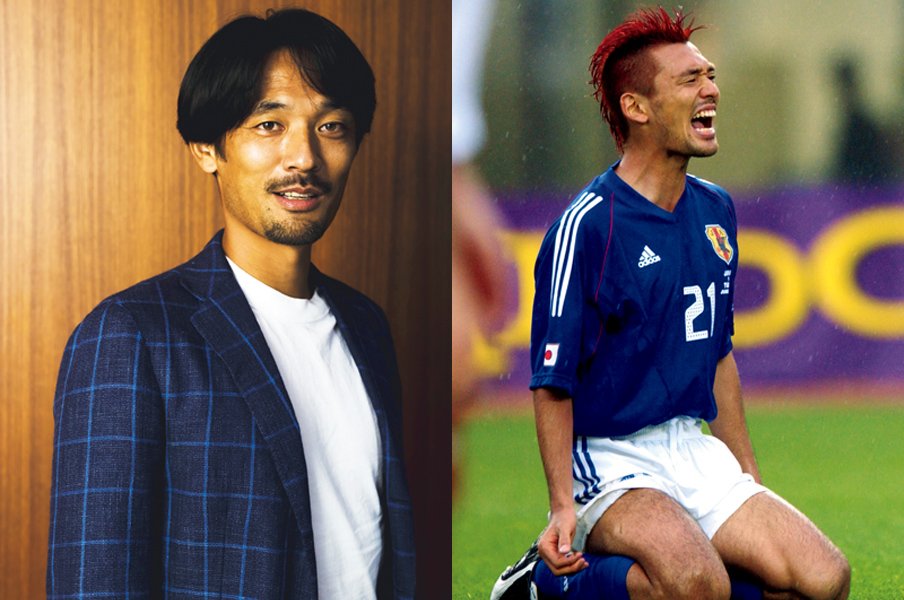 タイムシフト解説］戸田和幸が語るトルコ戦「20年後の敗因分析