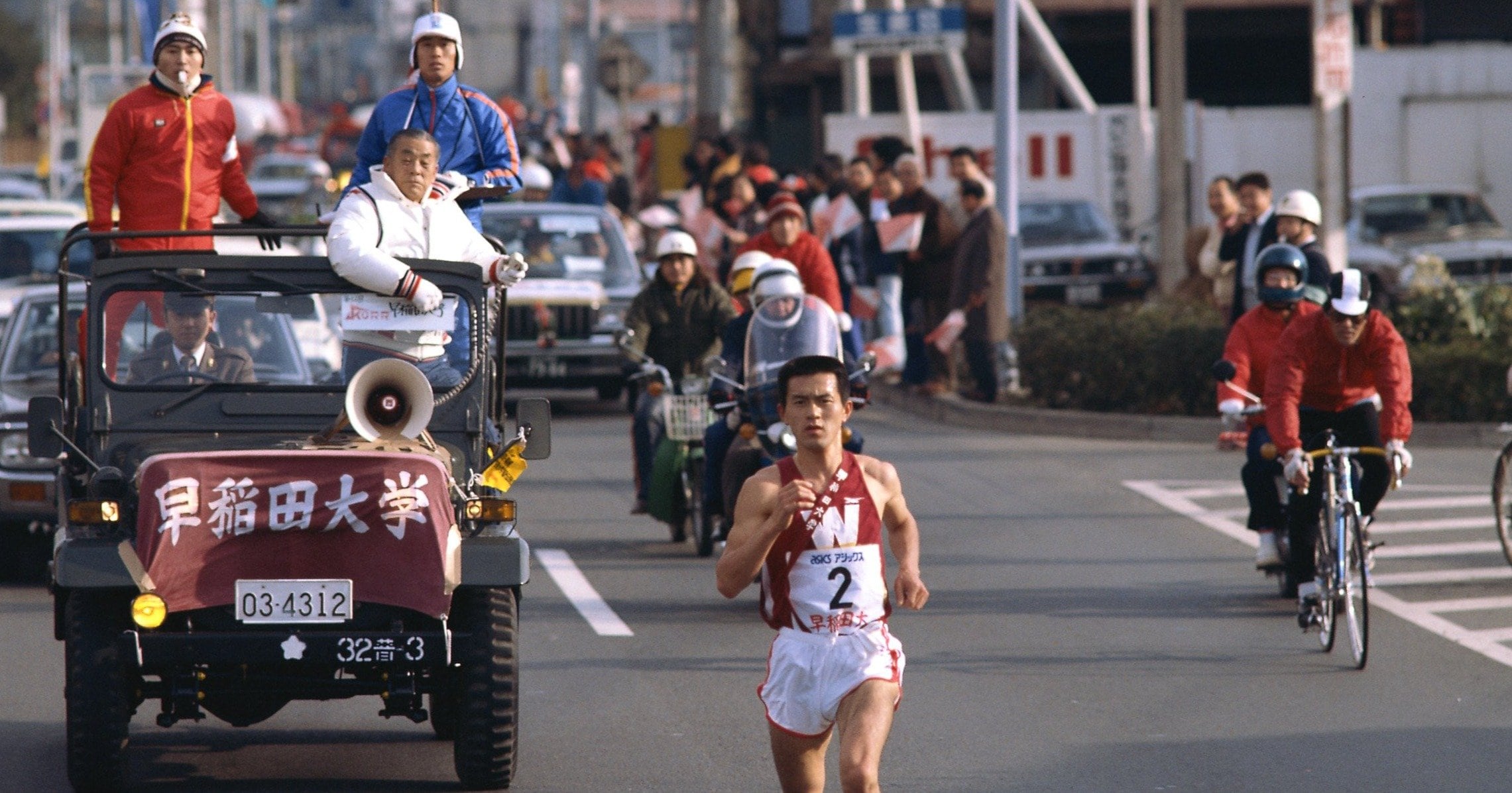 駅伝マニア 中距離では「ケニア人にひっくり返っても勝てない」…瀬古利彦を育てた
