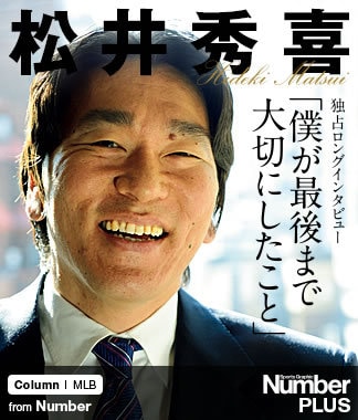 img_29525634d0ffdbc739bb5b788e