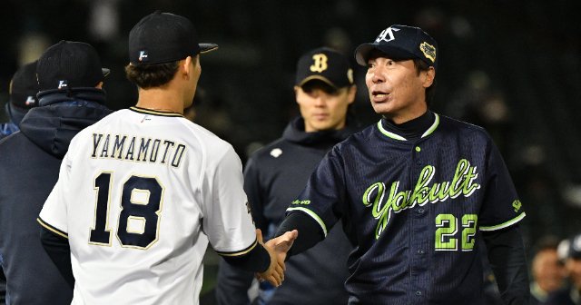 ★野村克也 感謝状 賞状 プロ野球 非売品 経年劣化 破れあり テレビ朝日 img_29ad02ca76ff7cbed0ee488a24